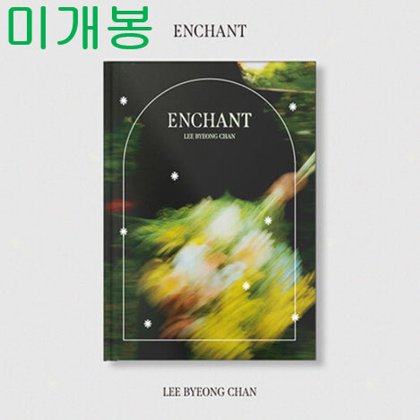 [BUNJANG] Lee Byung Chan ENCHANT (Sealed CD) / 이병찬 - ENCHANT (미개봉, CD)