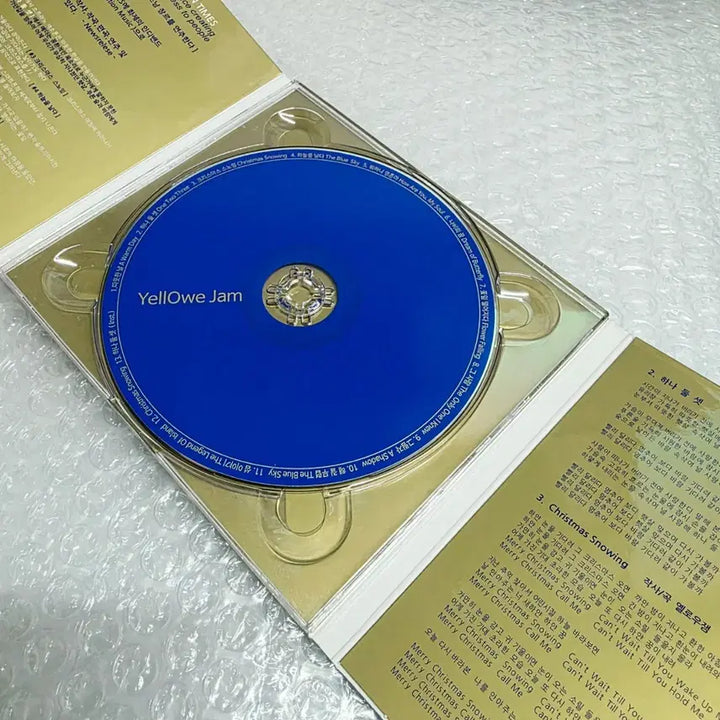 [BUNJANG] Yellow Jam Album / 옐로우 잼(Yellowe Jam)