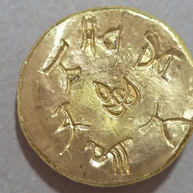 [BUNJANG] Gold Coin / 금색주화