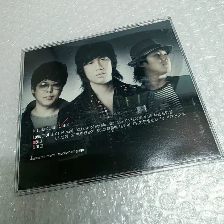 [BUNJANG] Lee Jeong Nam Band 1st Album "Love Of My Life" / 이정남 밴드 1집 Love Of My Life