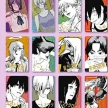[BUNJANG] Chainsaw Man Jump Festa Original Art Gold Foil Clear Card Set B / 체인소맨 점프페스타 원화 금박 클리어카드 B세트
