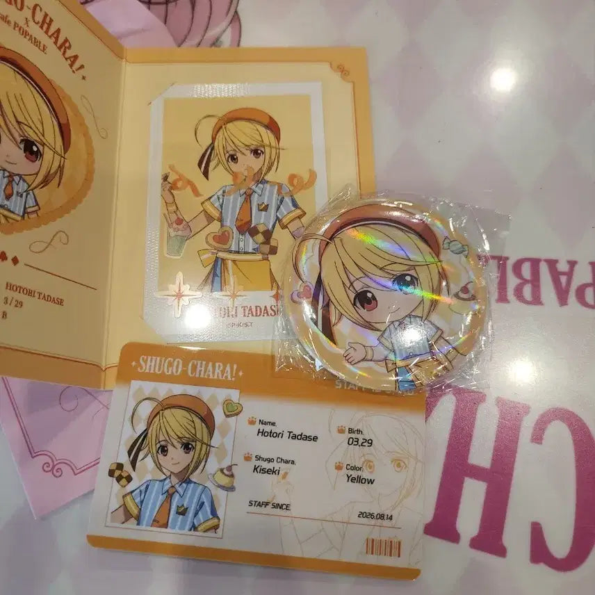 [BUNJANG] Character Check! Shugo Chara! Pop Bubble Cafe Staff Card Snap Card Can Badge Set (Rui Tadase) / 캐릭캐릭체인지 캐캐체 팝버블 카페 특전 스태프 카드 스냅마이드 캔뱃지 루이 타다세 세트