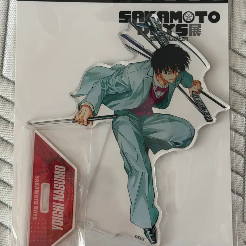 [BUNJANG] Sakadad Exhibition Sakamoto Original Drawing Exhibition Acrylic Standee / 사카데이 전시회 나구모 아크릴 사카모토전 원화전 미개봉