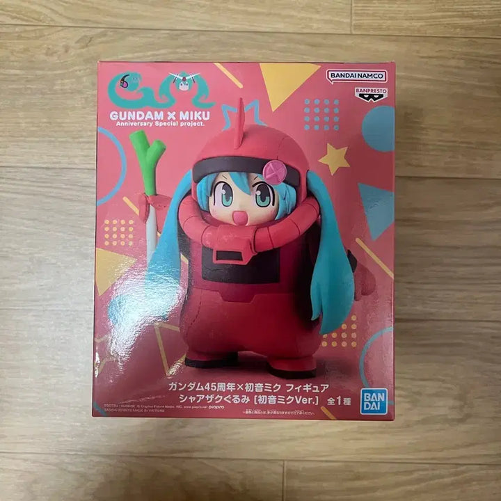 [BUNJANG] Gundam Hatsune Miku Inner Sleeve Sealed Figure / 건담 하츠네 미쿠 속지 미개봉 피규어