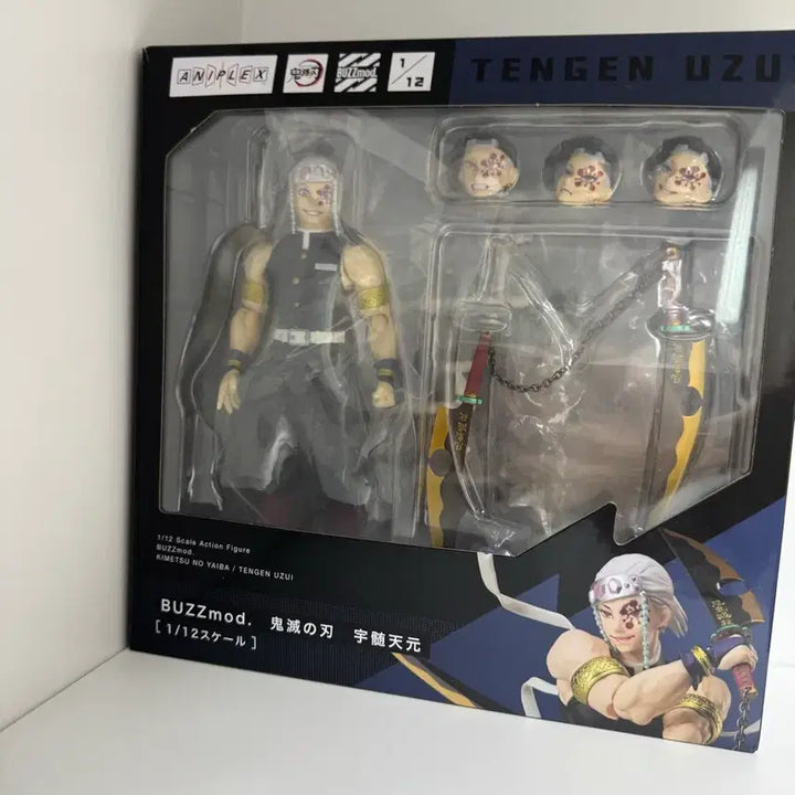 [BUNJANG] Demon Slayer Tengen Uzui Buzz Mode Figure / 귀멸의칼날 버즈모드 텐겐 피규어