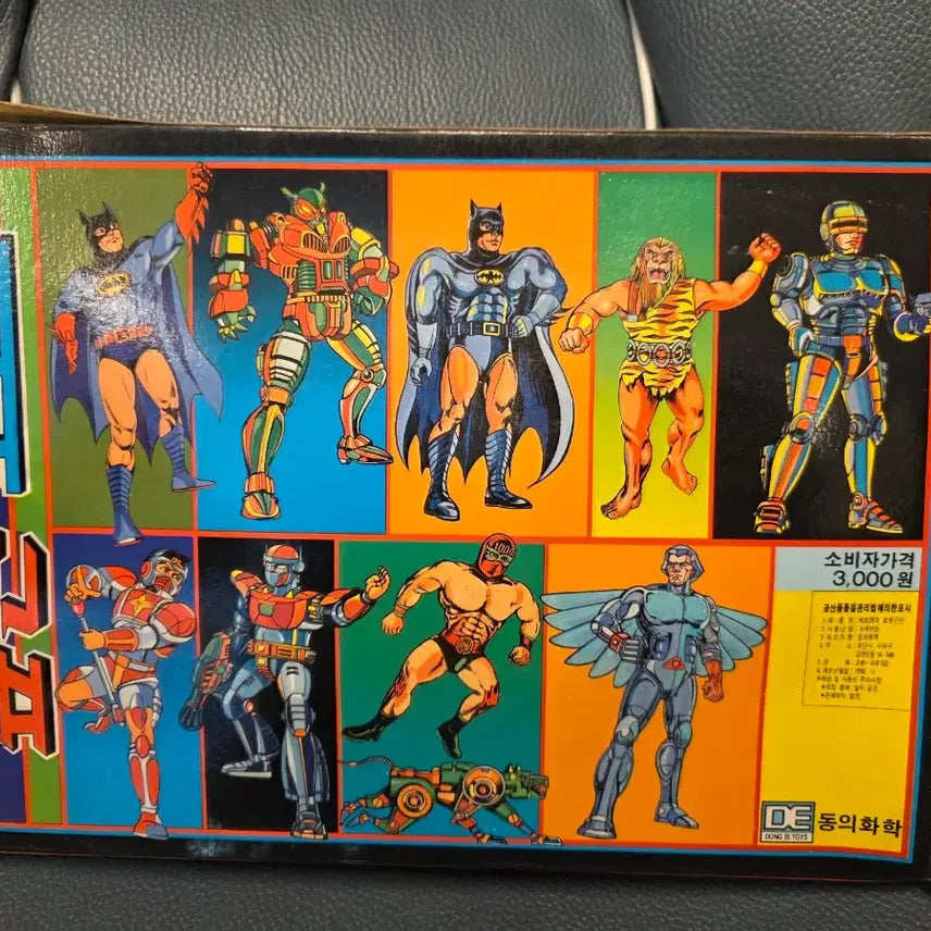 [BUNJANG] Vintage Robot Figure Set: Captain Robot, Tetsujin 28-go, Voltron, Robocop, Gundam / 고전완구, 캪틴로보트, 철인28호, 볼트론, votron, 배트맨, 로보캅, 건담