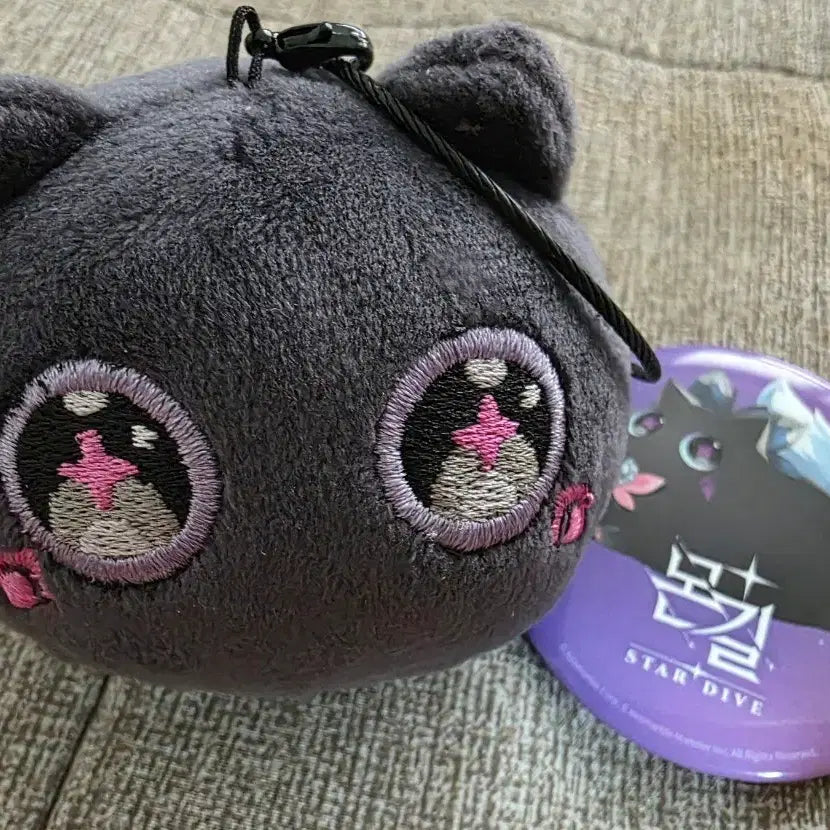 [BUNJANG] Monster Taming Cat Pop-up Can Badge Keychain / 몬길 몬스터 길들이기 야옹이 팝업 캔뱃지 인형 키링 판매