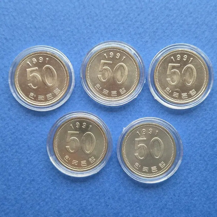 [BUNJANG] 50 Won Uncirculated Coin Set (5 pieces) / 4991년 50원 미사용주화 5개