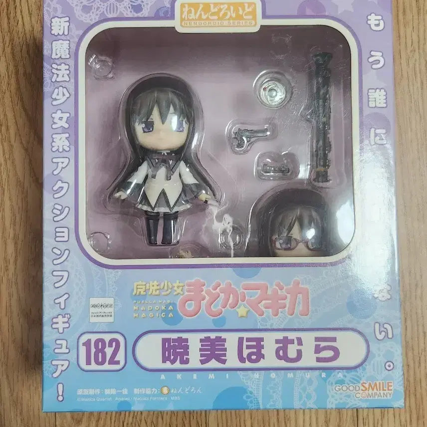 [BUNJANG] Akemi Homura 182 Nendoroid / 아케미 호무라 182 마도마기 마마마 넨도 판매
