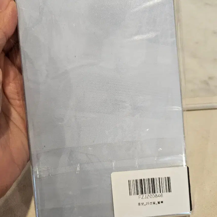 [BUNJANG] Skovism Photocard Holder / 바배 ] 스코시즘