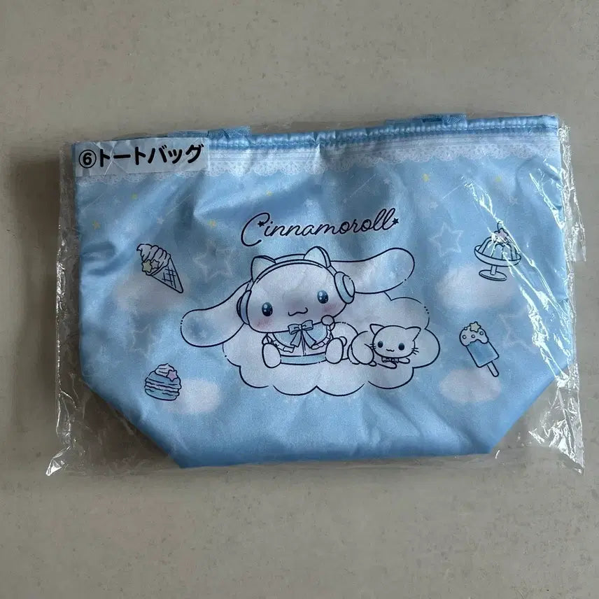 [BUNJANG] Sanrio Cinnamoroll Kuji Lottery Prize 6 Tote Bag / 산리오 시나모롤 쿠지 6등상 토트백
