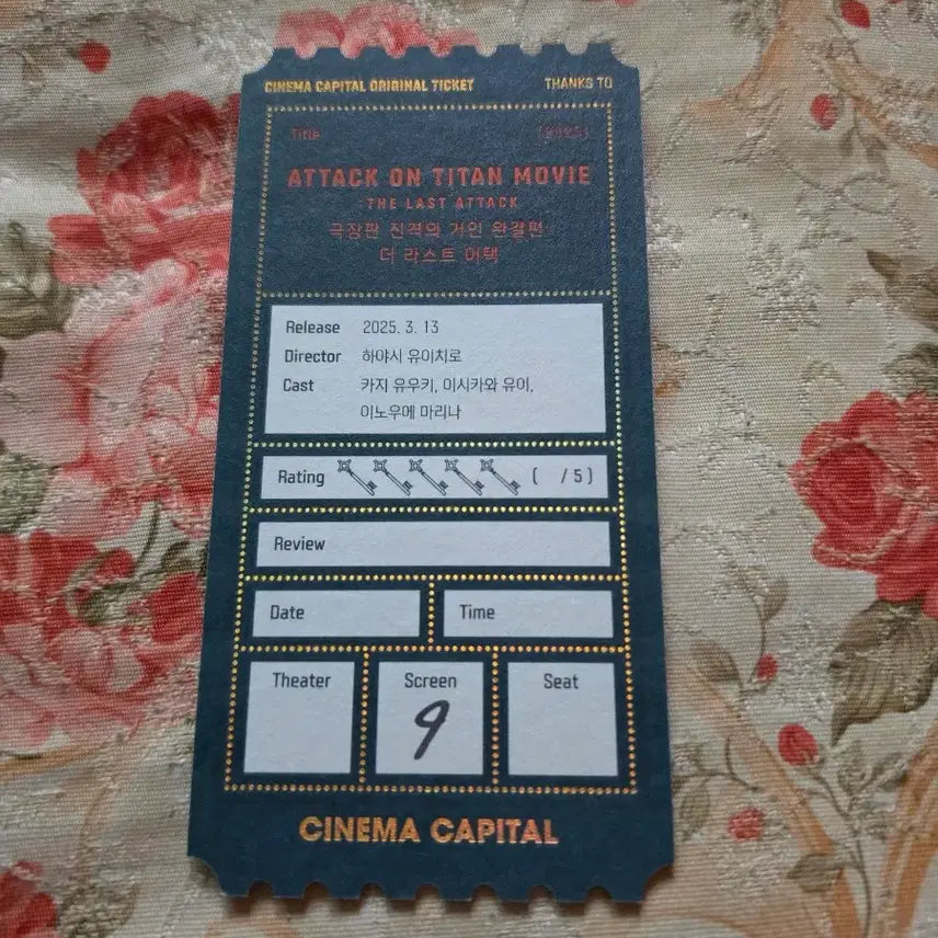 [BUNJANG] Attack on Titan Original Ticket / 진격의거인 오리지널 티켓