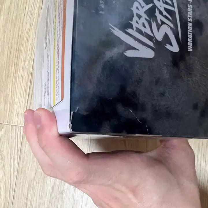 [BUNJANG] Chainsaw Man REZE VIBRATION STARS Figure / 체인소맨 VIBRATION STARS 레제 밤 피규어