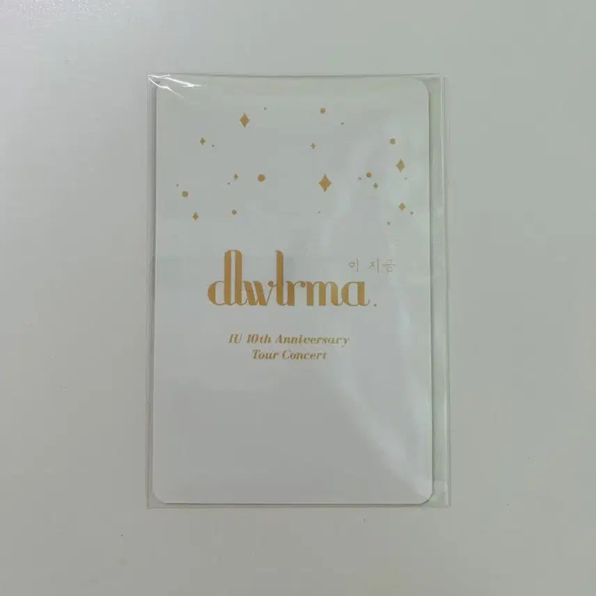 [BUNJANG] IU 10th Anniversary Concert Blu-ray Photocard / 아이유 10주년 콘서트 블루레이 포카 포토카드