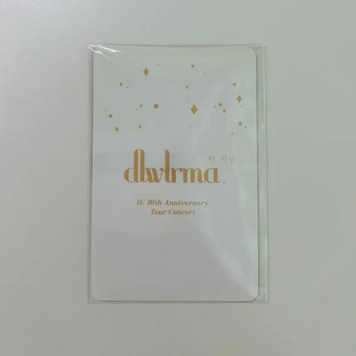 [BUNJANG] IU 10th Anniversary Concert Blu-ray Photocard / 아이유 10주년 콘서트 블루레이 포카 포토카드