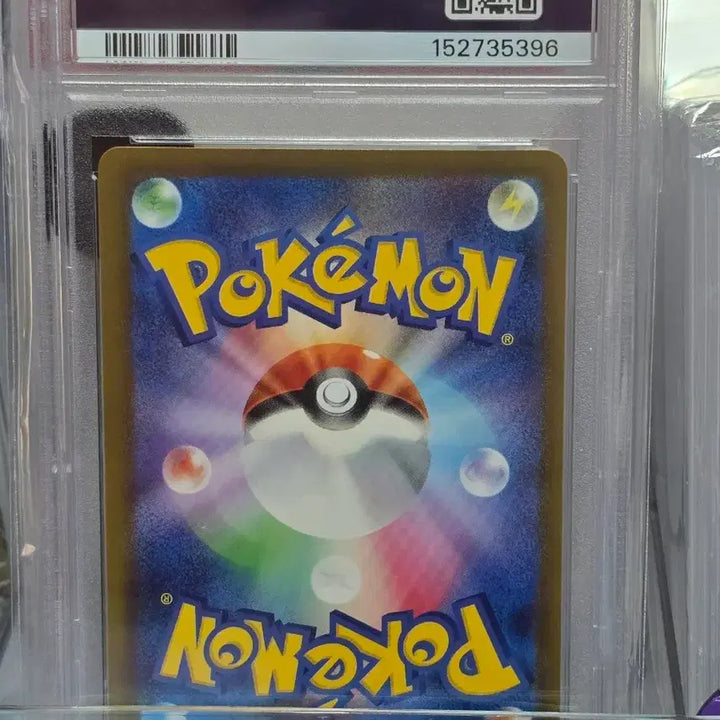 [BUNJANG] Pokemon Card Japanese N&