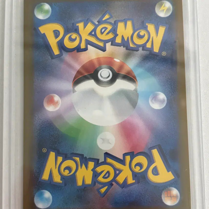 [BUNJANG] Pokemon Card Japanese Pikachu ex MP1 006/023 Korochao Ver. / 포켓몬카드 일판 피카츄 ex 006/023 MP1 코로챠오 Ver.