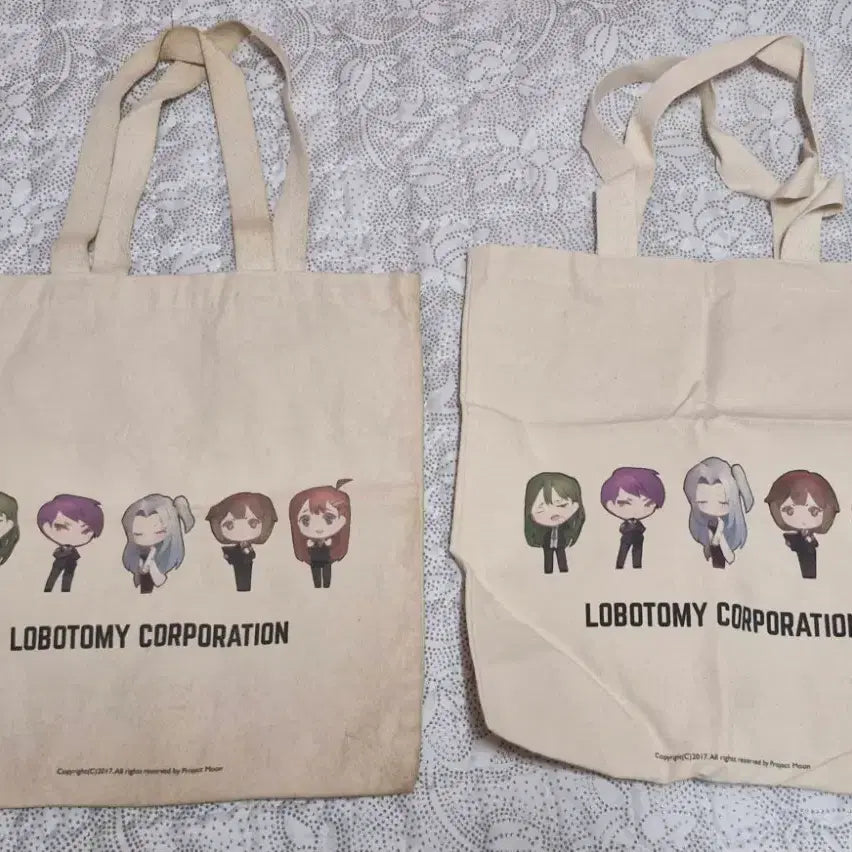 [BUNJANG] Lobotomy Corporation Sephiroth Eco Bag / 프문 로보토미 세피라 에코백 판매