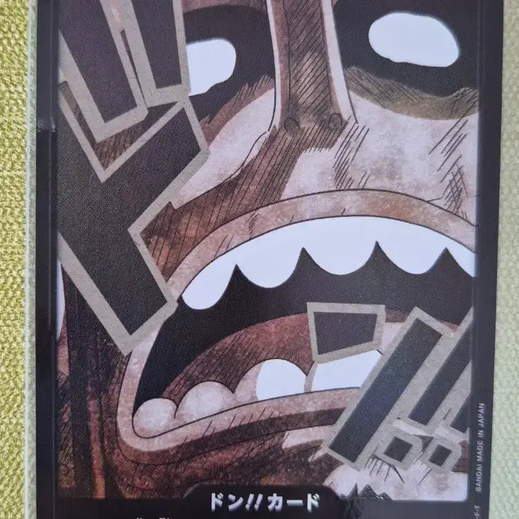[BUNJANG] One Piece Card Japanese Exclusive Usopp Holo / [원피스카드 일판] 우솝 홀로 둥 두웅