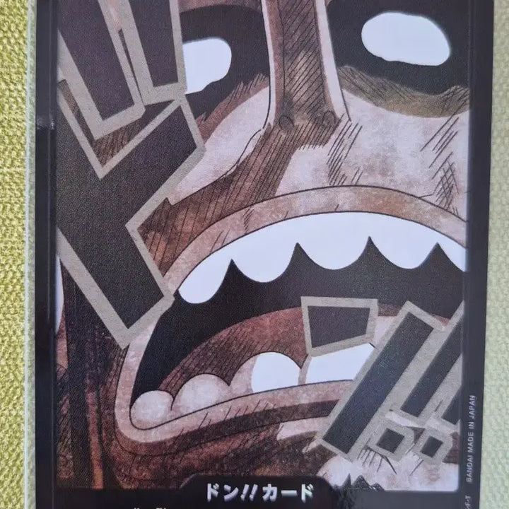[BUNJANG] One Piece Card Japanese Exclusive Usopp Holo / [원피스카드 일판] 우솝 홀로 둥 두웅