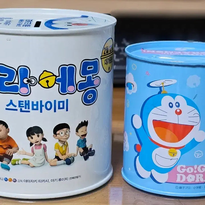 [BUNJANG] Doraemon Tin Case Coin Bank Set (2 Pieces) / 만화영화 도라에몽 틴케이스 저금통 2개