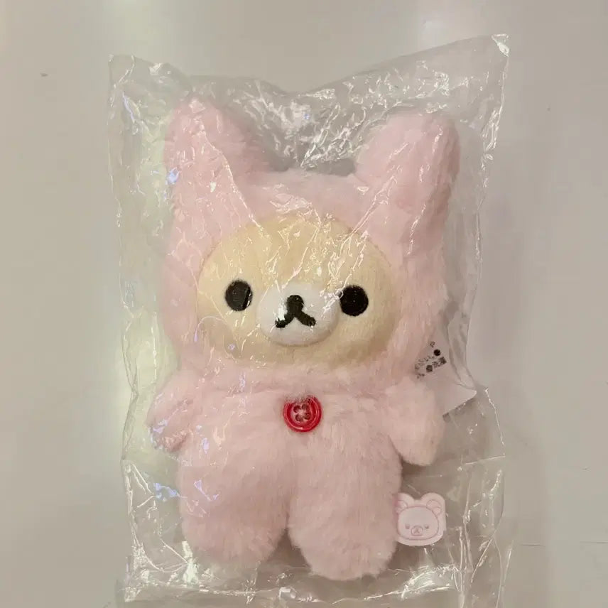 [BUNJANG] San-X Rilakkuma Korilakkuma Usagi Mascot (Sealed) / 미개봉) 코리락쿠마 가득 우사기 마스코트 이빠이 토끼