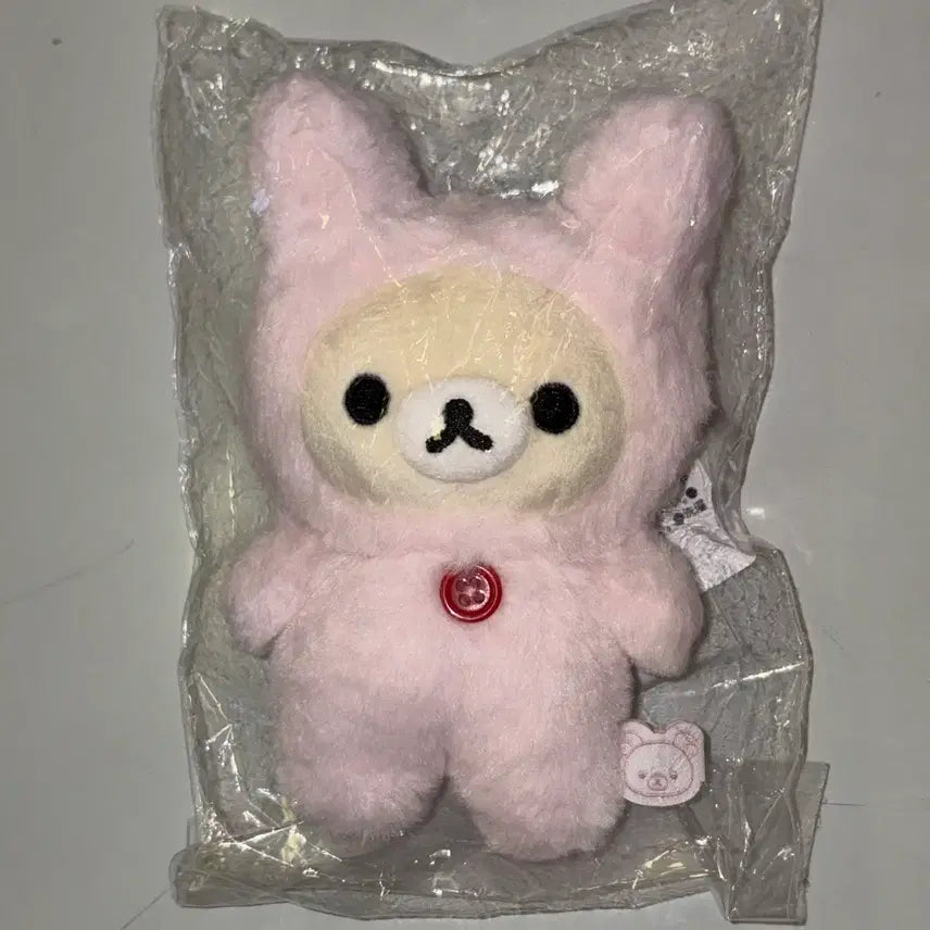 [BUNJANG] San-X Rilakkuma Korilakkuma Usagi Mascot (Sealed) / 미개봉) 코리락쿠마 가득 우사기 마스코트 이빠이 토끼