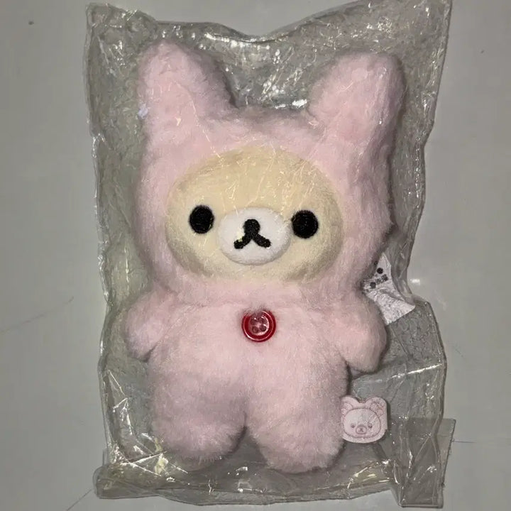 [BUNJANG] San-X Rilakkuma Korilakkuma Usagi Mascot (Sealed) / 미개봉) 코리락쿠마 가득 우사기 마스코트 이빠이 토끼