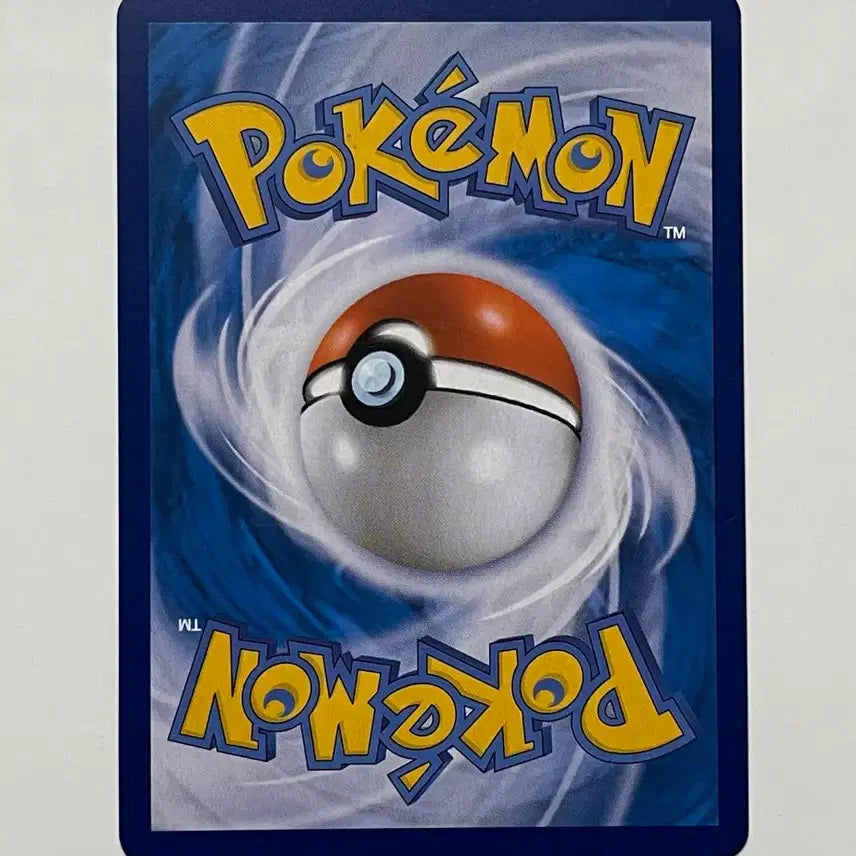[BUNJANG] Charizard VMAX Pokemon Card / 포켓몬카드 리자몽vmax