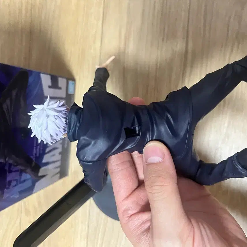 [BUNJANG] Jujutsu Kaisen Satoru Gojo Maximatic Figure / 주술회전 MAXIMATIC 고죠 사토루 피규어