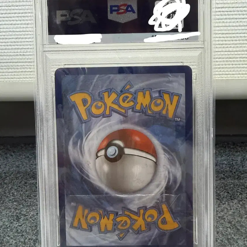 [BUNJANG] 25th Anniversary North American Birthday Pikachu Holo PSA 9 / 25주년 북미 생일 피카츄 홀로 PSA 9