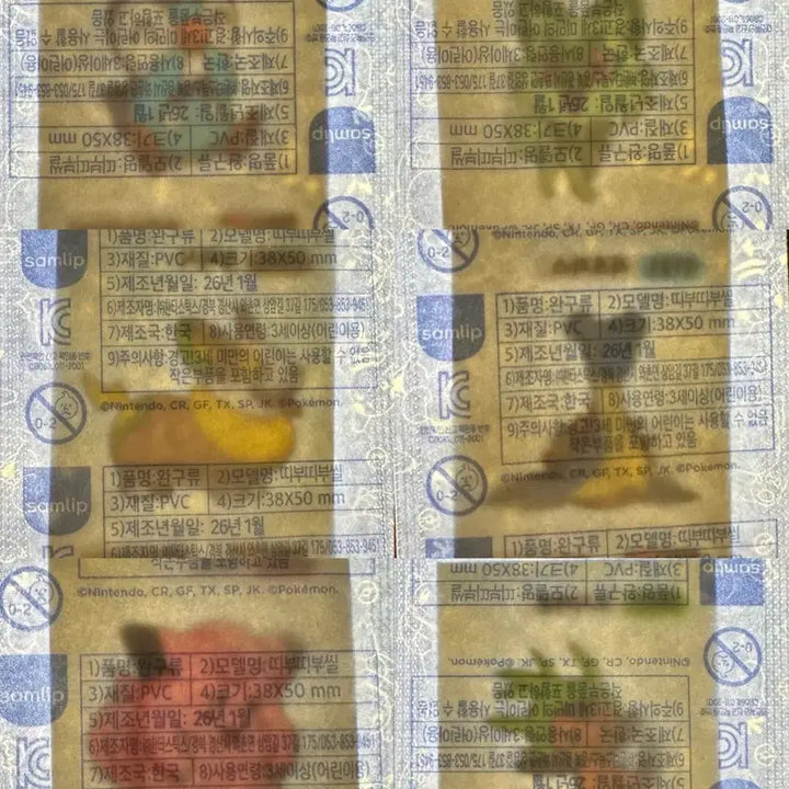 [BUNJANG] Pokemon 30th Anniversary Stickers / 포켓몬 띠부씰 30주년