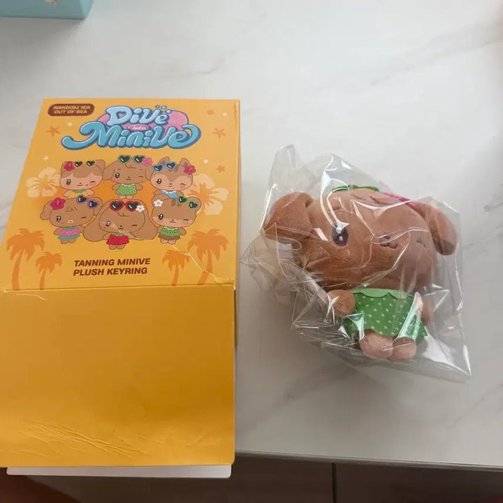 [BUNJANG] Dive Into Minive Tanning Minive Plush Keychain / 다이브인투 미니브 태닝 미니브 인형 강안지 판매