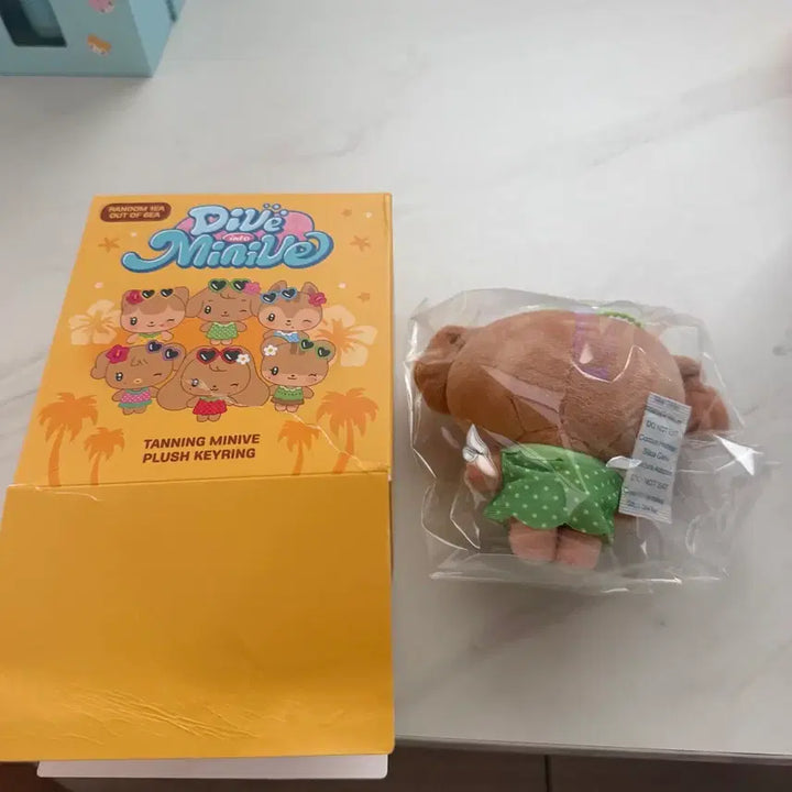 [BUNJANG] Dive Into Minive Tanning Minive Plush Keychain / 다이브인투 미니브 태닝 미니브 인형 강안지 판매