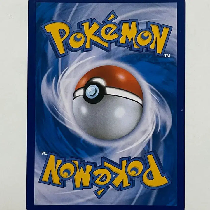 [BUNJANG] Pokemon Cobalion GX / 포켓몬카드 코바르온gx