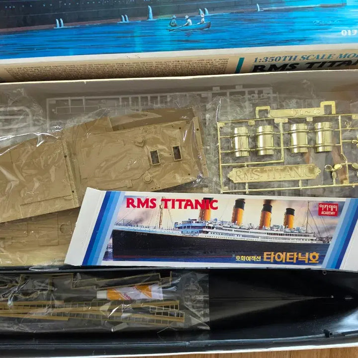 [BUNJANG] Academy Science 1/350 Titanic Plastic Model Kit / 아카데미과학 1/350 타이타닉호 프라모델