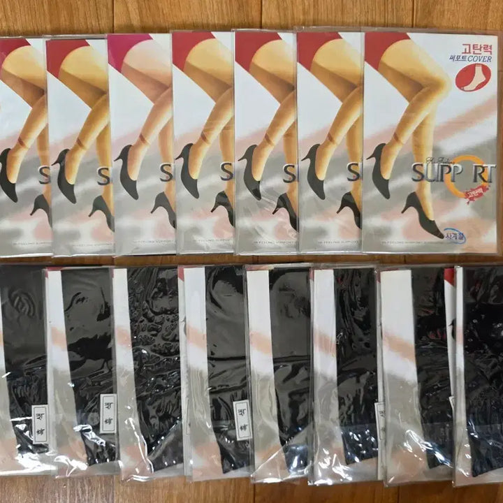 [BUNJANG] Vintage High-Elasticity Support Cover (Ankle) - Samsung Textile "Hi-Feeling SUPPORT" / 빈티지 고탄력 써포트 COVER (발목)