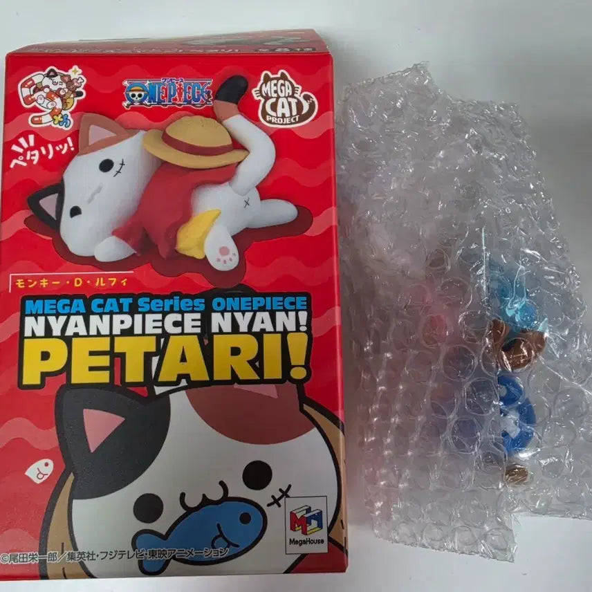 [BUNJANG] MegaHouse MegaCat Project NyantPiece Chopper Figure / 메가캣 냥피스 찰싹 쵸파 판매