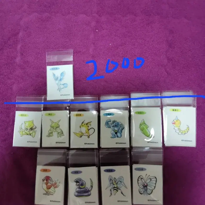 [BUNJANG] Pokemon 30th Anniversary Stickers / 포켓몬 띠부씰 신상 30주년 판매