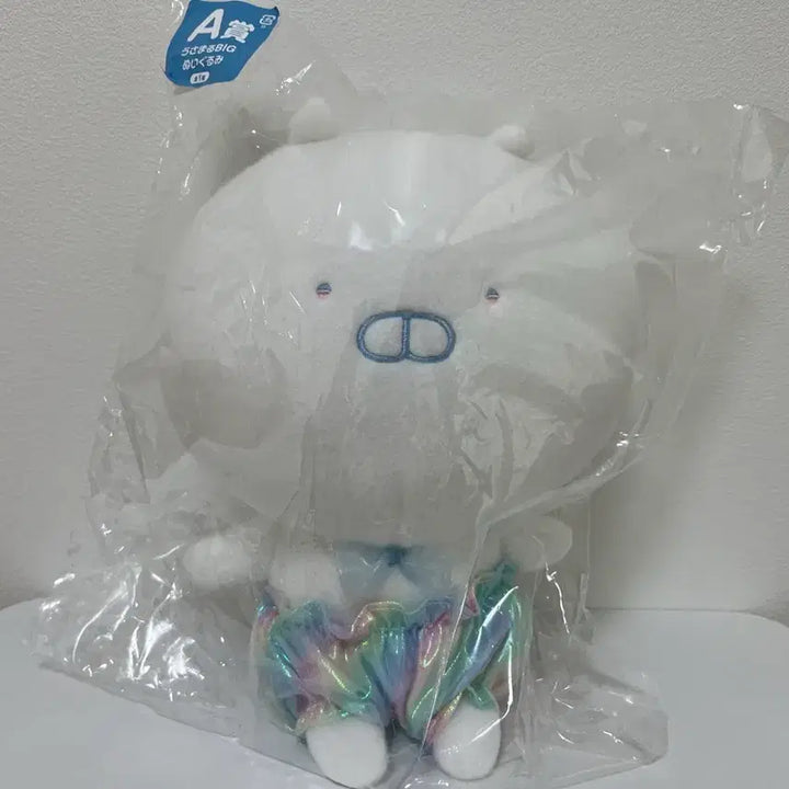 [BUNJANG] Ichiban Kuji Usamaru Floating Soap Bubbles Doll A Prize / 제일복권 우사마루 둥실둥실 비눗방울 인형 A상