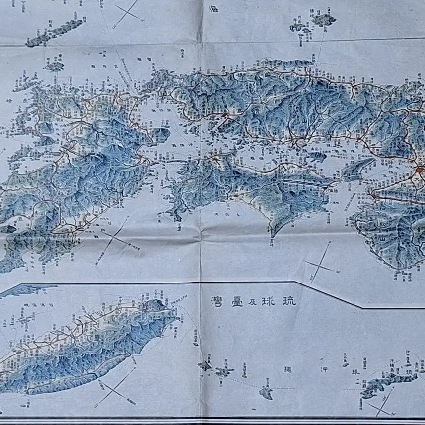 [BUNJANG] 1920s Japanese Issued Map of Dokdo and Ulleungdo / 1920년도일본발행지도 독도 울릉도