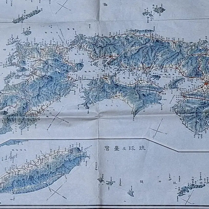 [BUNJANG] 1920s Japanese Issued Map of Dokdo and Ulleungdo / 1920년도일본발행지도 독도 울릉도