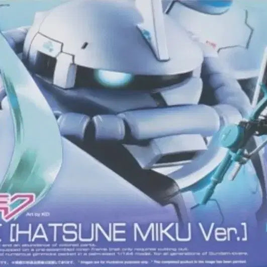 [BUNJANG] RG Zaku II (Gundam Plastic Model) / (배송비포함)RG 자쿠 하츠네 미쿠 (건담 프라모델)