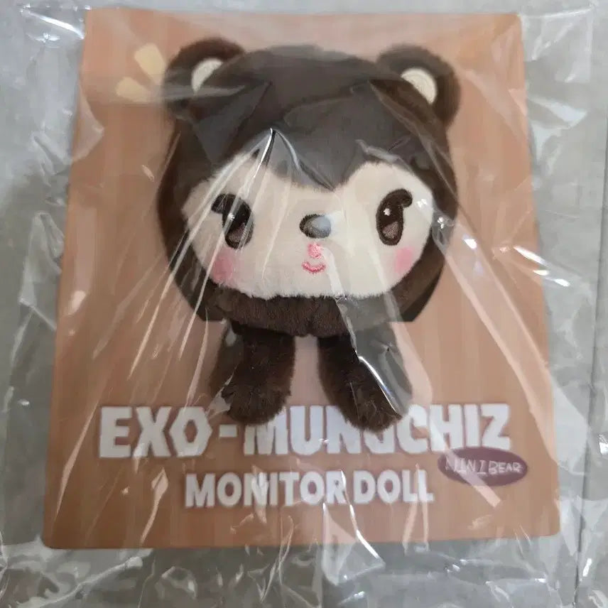 [BUNJANG] EXO KAI NiniBear Monitor Doll Sealed / 엑소 뭉치즈 카이 니니베어 모니터 인형 미개봉 양도