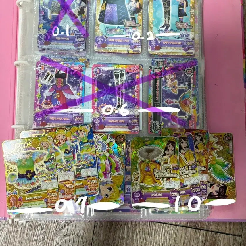 [BUNJANG] Aikatsu! Trading Cards Set / 아이엠스타 카드 판매