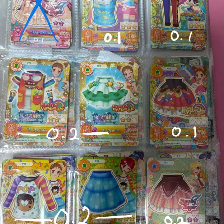 [BUNJANG] Aikatsu! Trading Cards Set / 아이엠스타 카드 판매