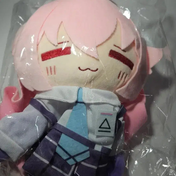 [BUNJANG] Blue Archive Hoshino Hand Puppet Abidos / [미개봉] 블루아카이브 호시노 손 인형 아비도스