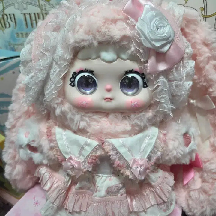 [BUNJANG] JIIMO400 Doll - Light Pink / 지이모400  연핑크
