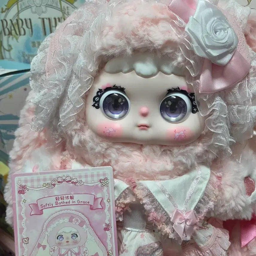 [BUNJANG] JIIMO400 Doll - Light Pink / 지이모400  연핑크