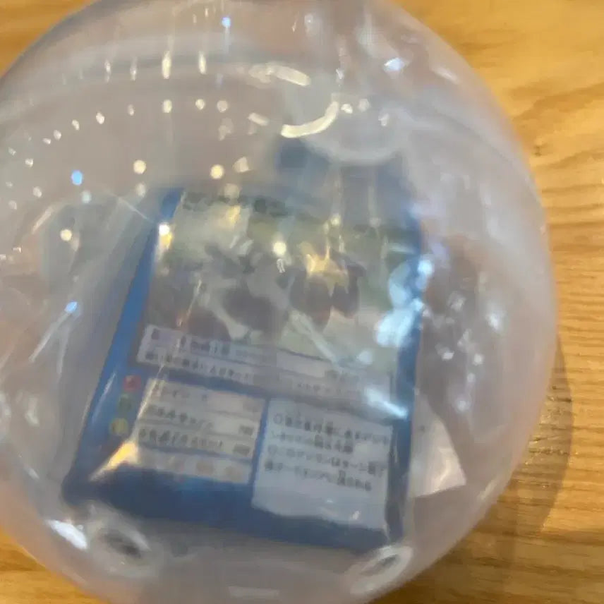 [BUNJANG] Digimon Card Keyring Gacha Omegamon / 디지몬카드키링가챠 오메가몬 미개봉 팝니다.